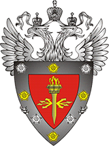 Безопасность КИИ. ФСТЭК