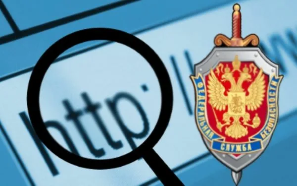 ФСБ задержала двух агентов, собиравших данные об объектах ОПК и ТЭК
