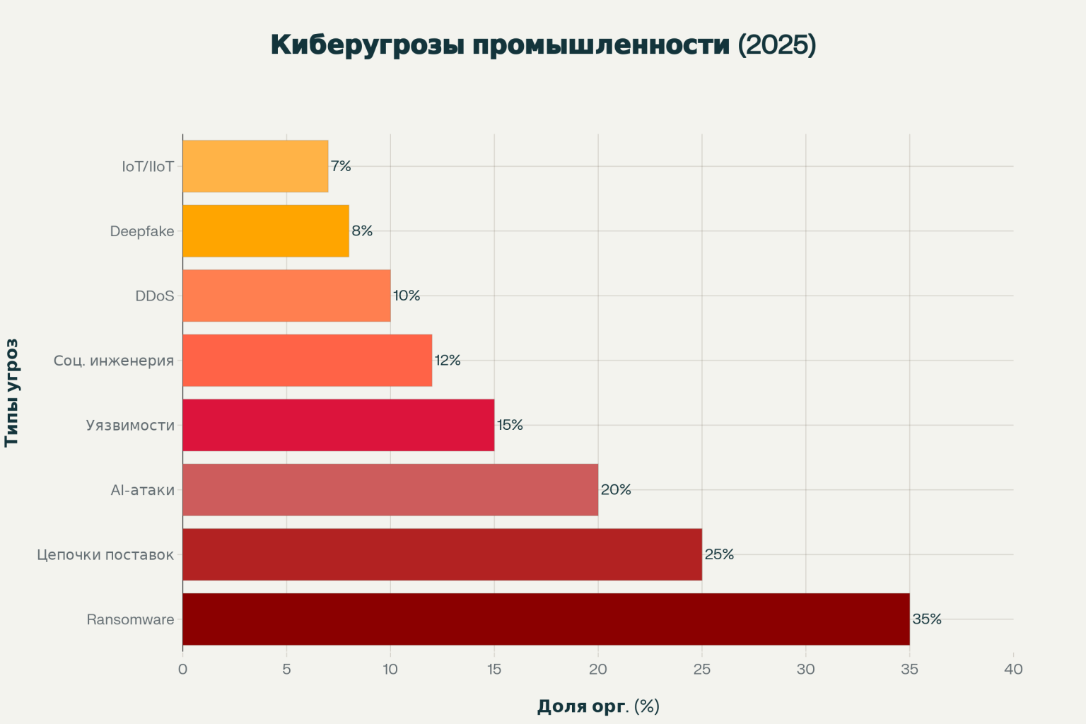image (2).png