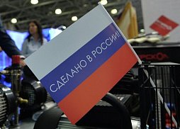 Импортозамещение средств защиты информации: практический план перехода для российских организаций