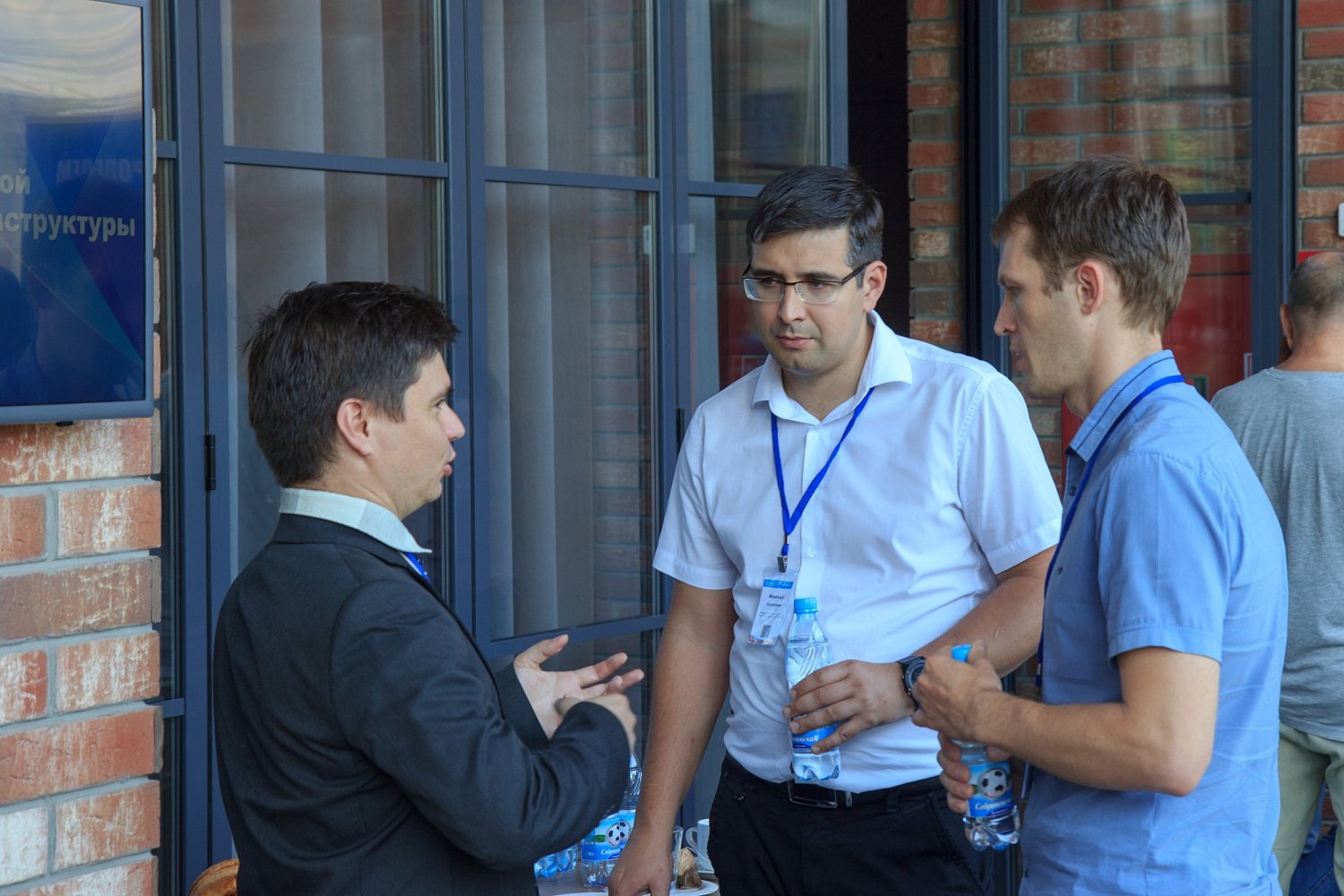 Конференция: Безопасность критической информационной инфраструктуры предприятий