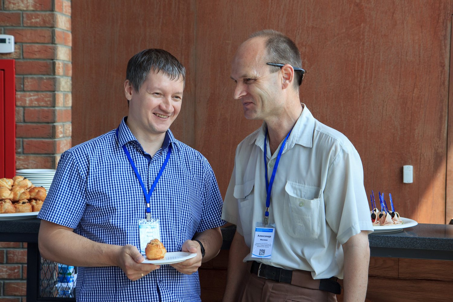 Конференция: Безопасность критической информационной инфраструктуры предприятий