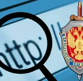 ФСБ задержала двух агентов, собиравших данные об объектах ОПК и ТЭК