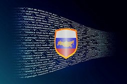 Защита объектов критической информационной инфраструктуры (КИИ)