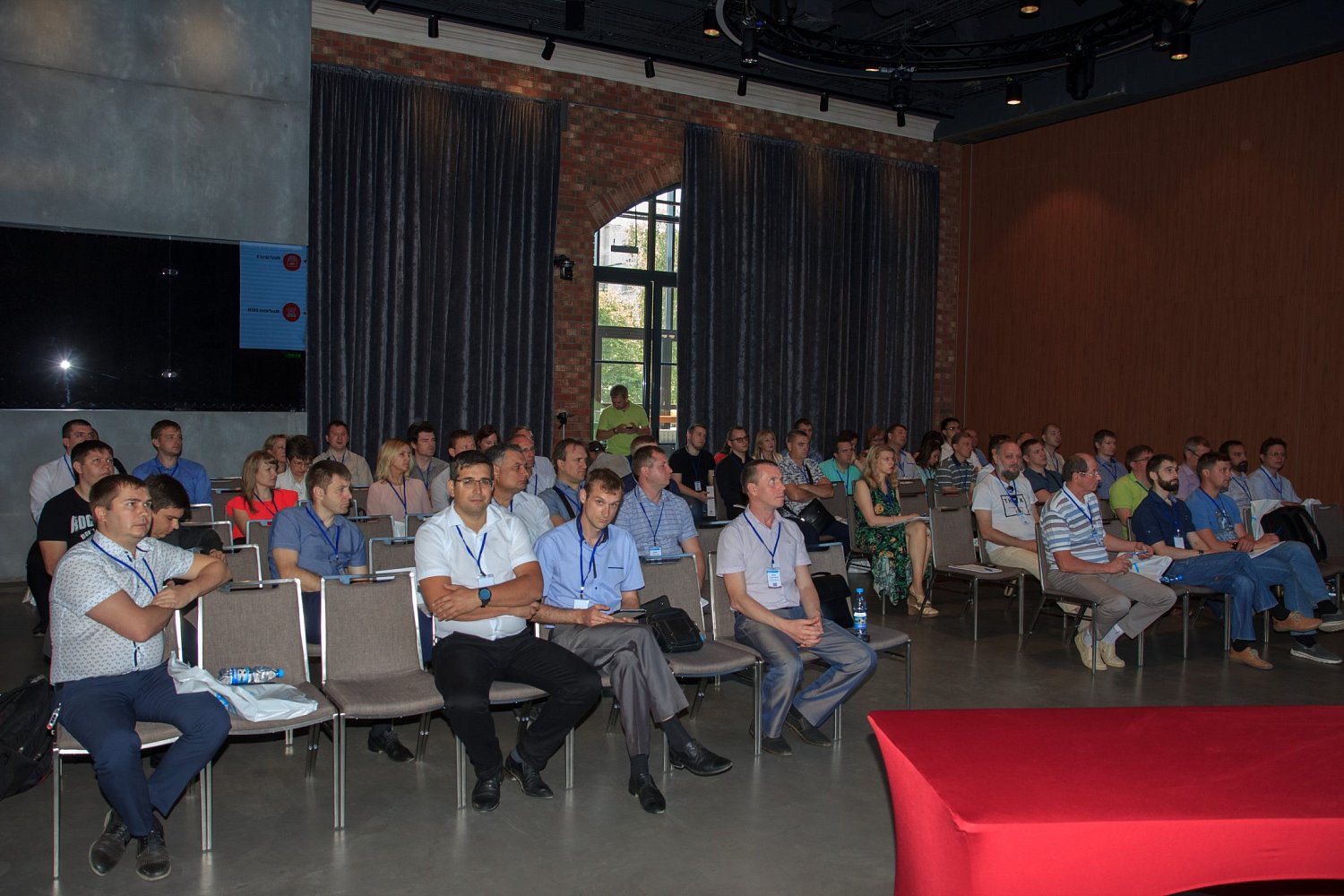 Конференция: Безопасность критической информационной инфраструктуры предприятий