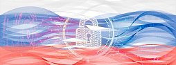 Трансформация законодательства в сфере КИИ России (конец 2025 — начало 2026)