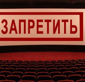 Полный запрет иностранного ПО в КИИ с 1 января 2026: последний шанс для перехода на российские решения