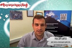 10 фактов которыми гордимся и 1 из-за которого чуток огорчились