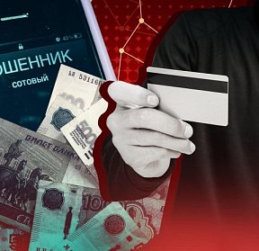 «Ускорители» и «разблокировщики» сервисов: киберполиция предупреждает о волне вредоносных ссылок и APK
