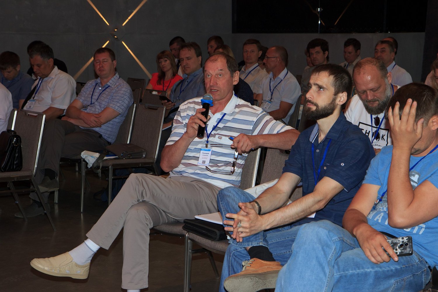 Конференция: Безопасность критической информационной инфраструктуры предприятий