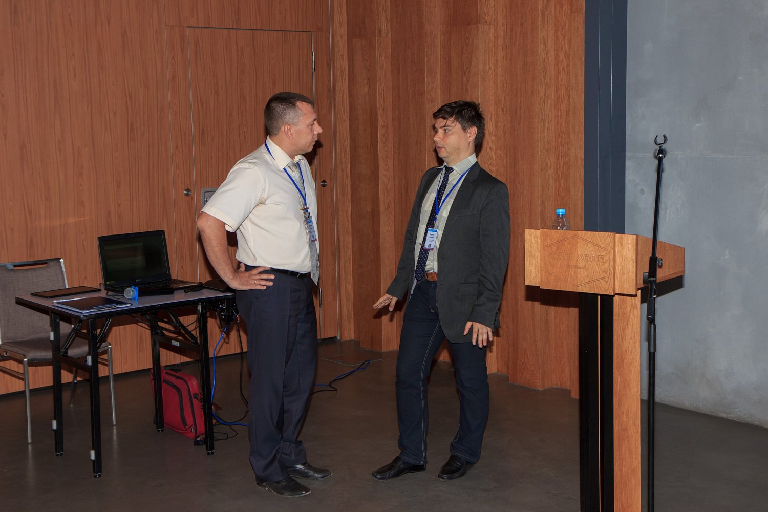 Конференция: Безопасность критической информационной инфраструктуры предприятий