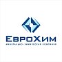 Невинномыский АЗОТ (АО «МХК «ЕвроХим»)