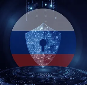 Российский рынок кибербезопасности вырастет на 12% в 2026 году и достигнет 968 млрд рублей к 2030 году