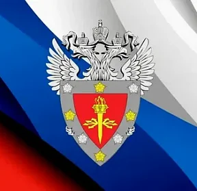 ФСТЭК готовит революцию в защите персональных данных: новый приказ взамен №21 с 1 сентября 2026