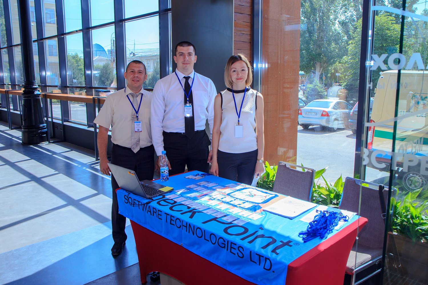 Конференция: Безопасность критической информационной инфраструктуры предприятий