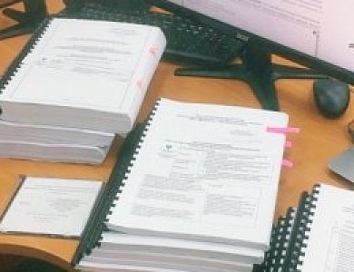 Категорирование объектов КИИ ПАО «МРСК Юга»